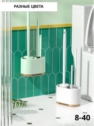 Артикул 23065471