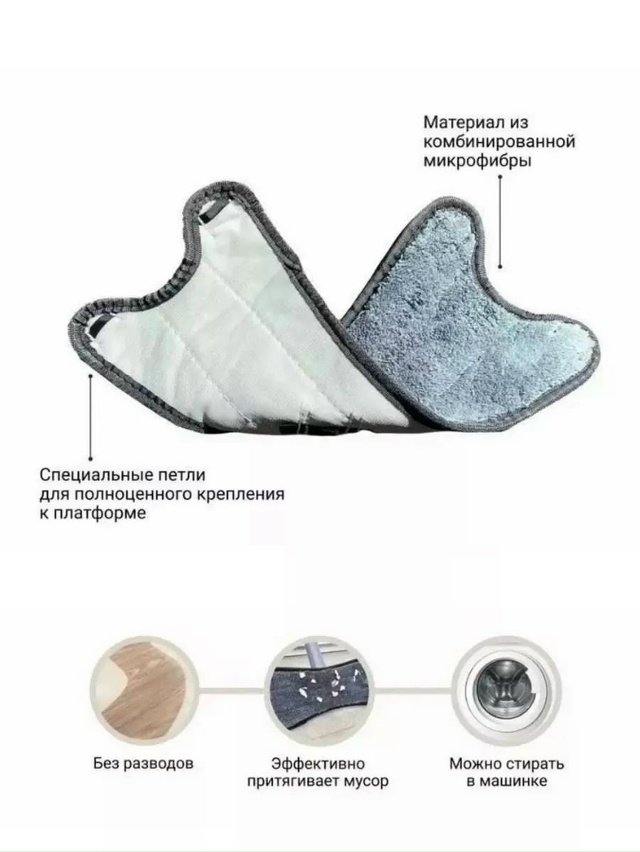 Комплект 23065470