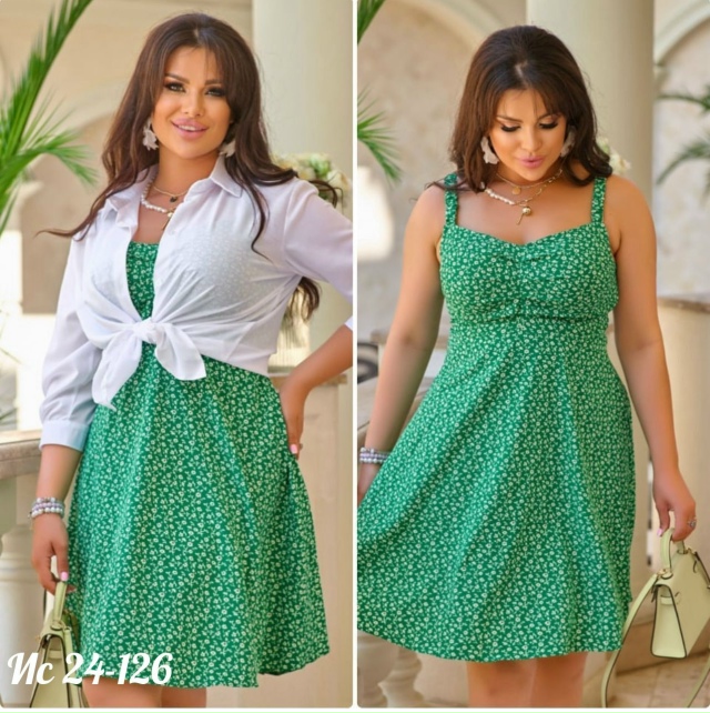 Артикул 23066591