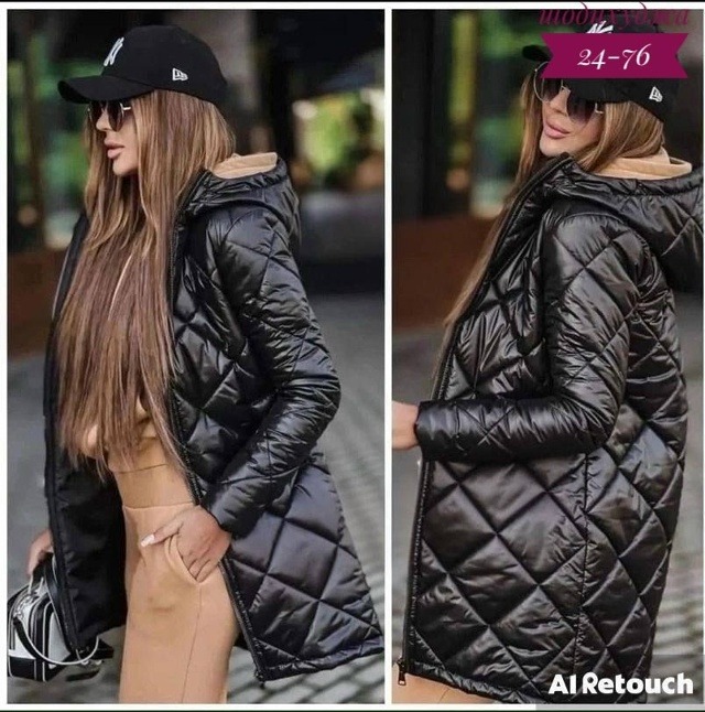 Куртка 23066470