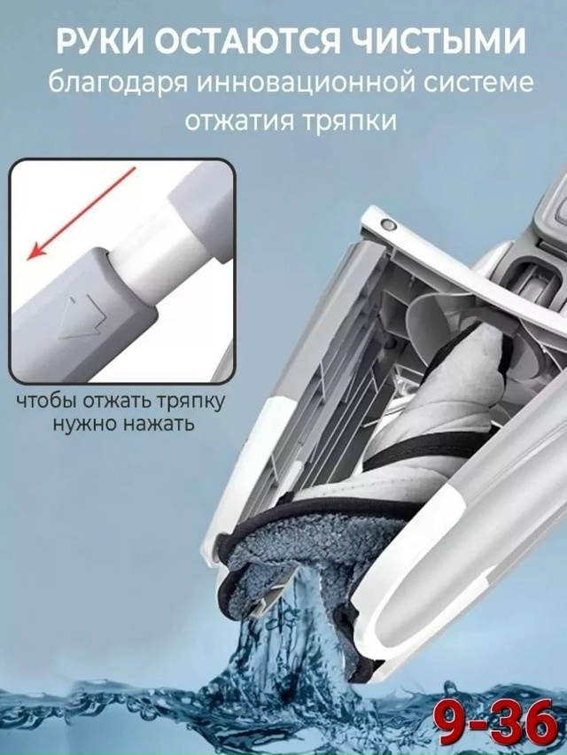 Комплект 23065470