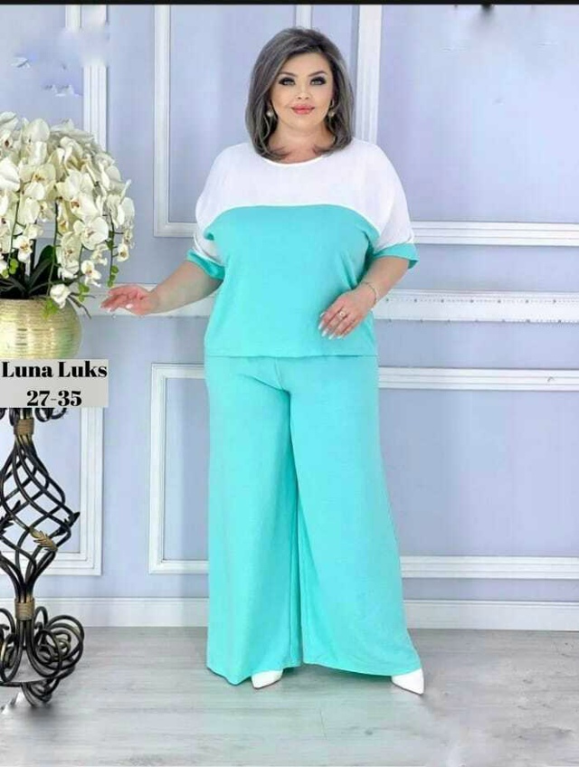 Костюм 23066972