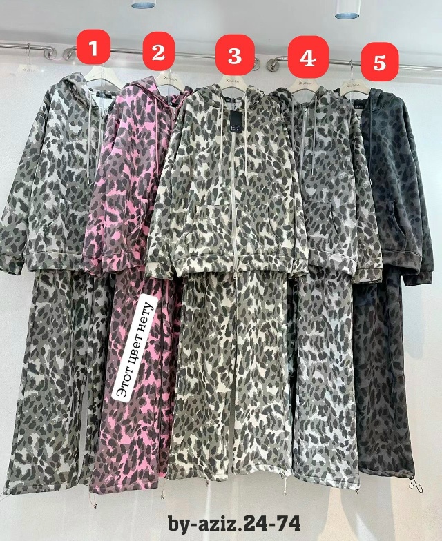 Спортивный костюм 23067629