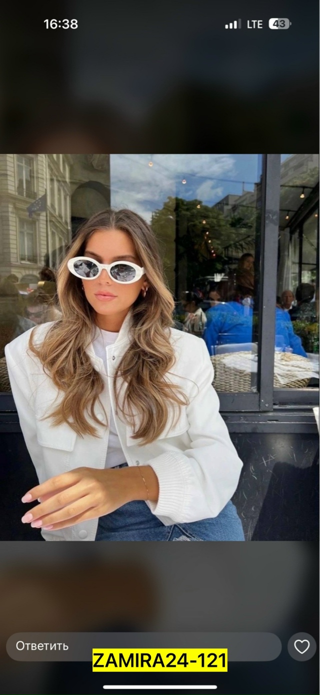 Толстовка 23068199