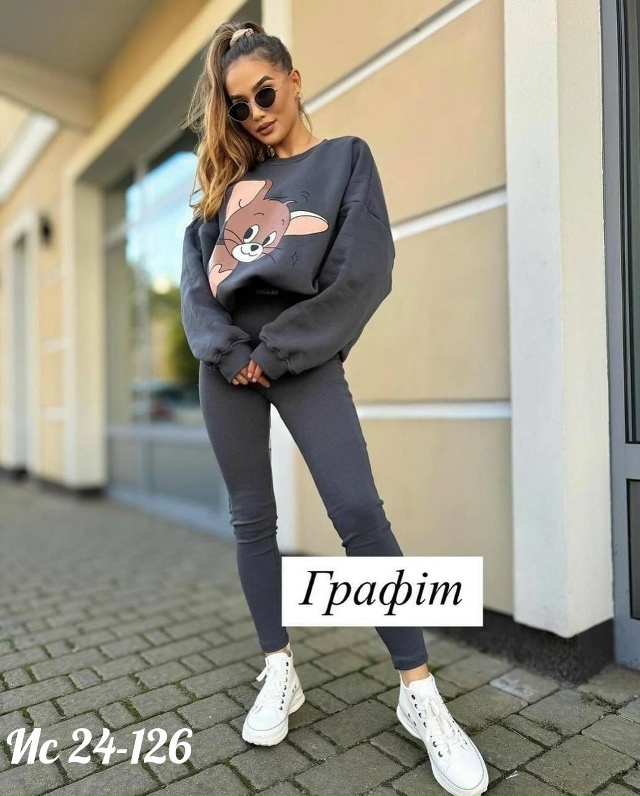 Костюм 23067126