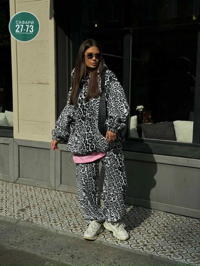 Артикул 23069093