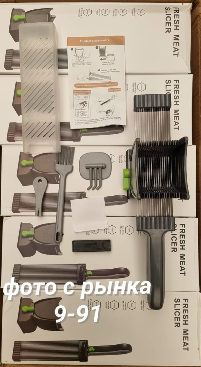 Комплект 23068330