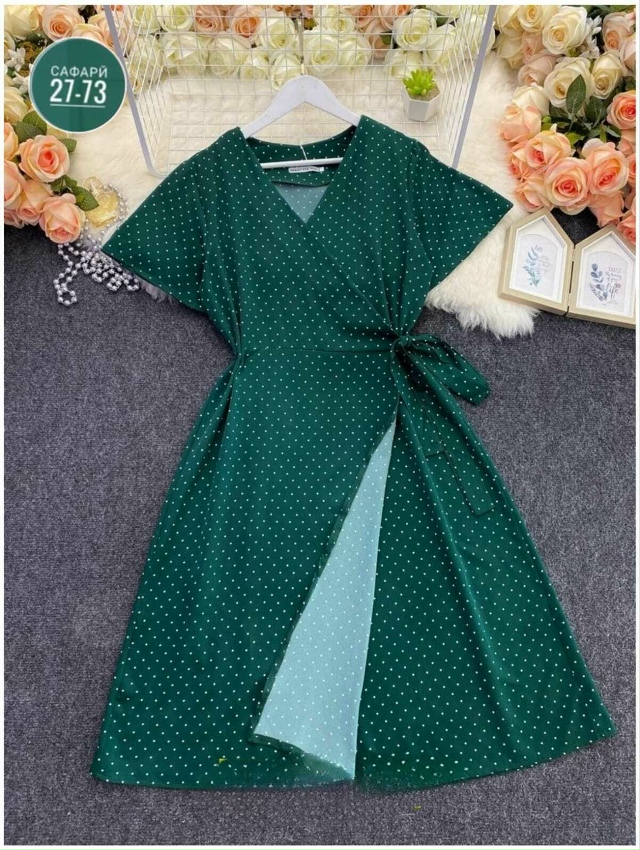 Артикул 23068980