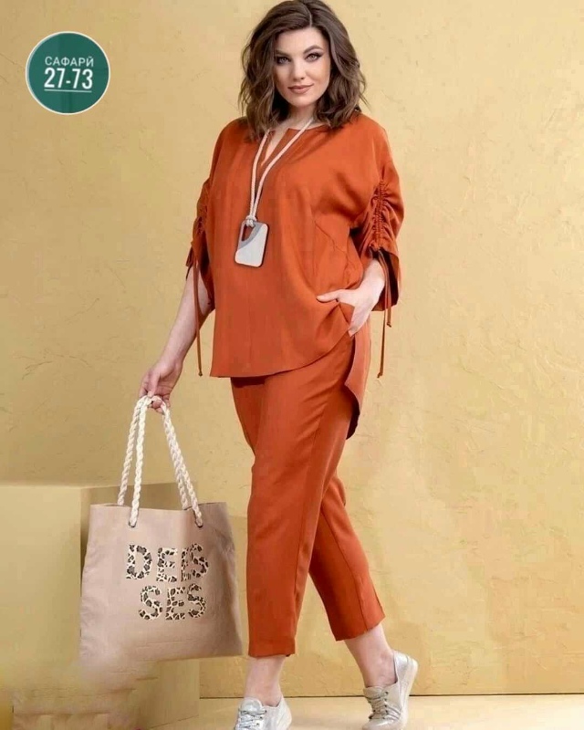 Артикул 23068981