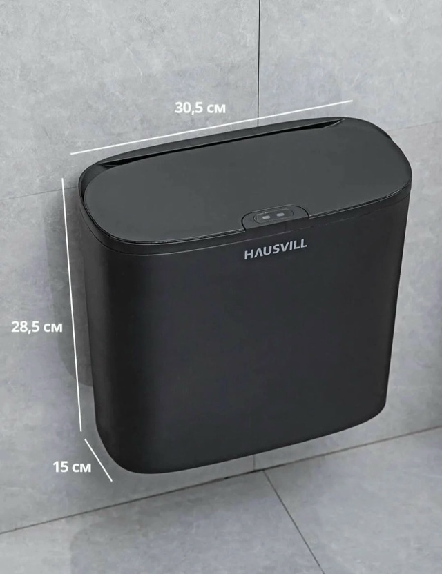 Комплект 23068593