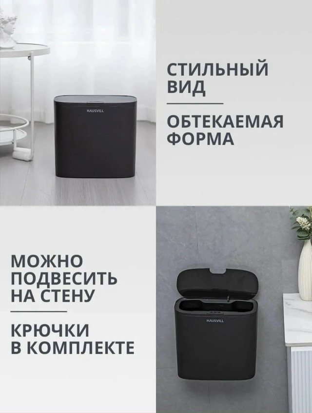 Комплект 23068593