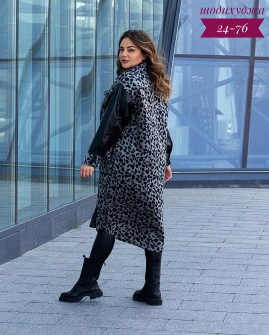 Кардиган 23068223