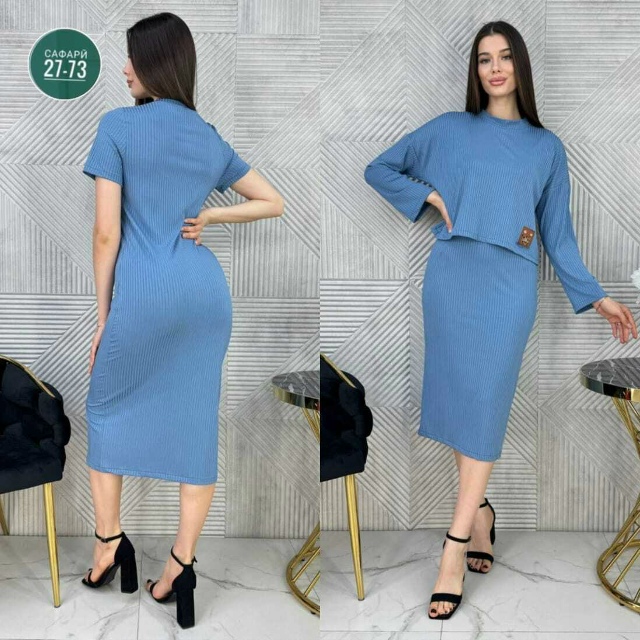 Артикул 23068913