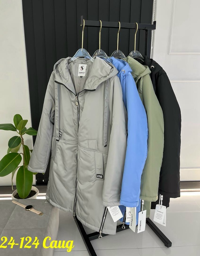 Куртка 23069047