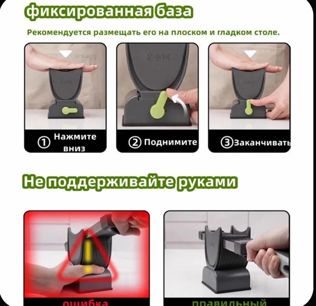 Комплект 23068330