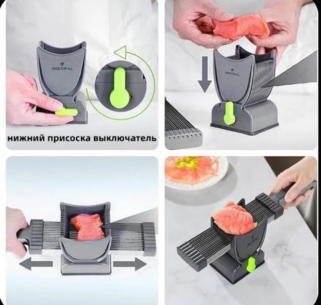 Комплект 23068330