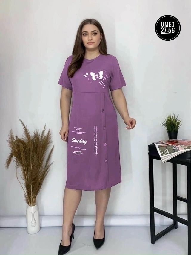 Платье 23068767