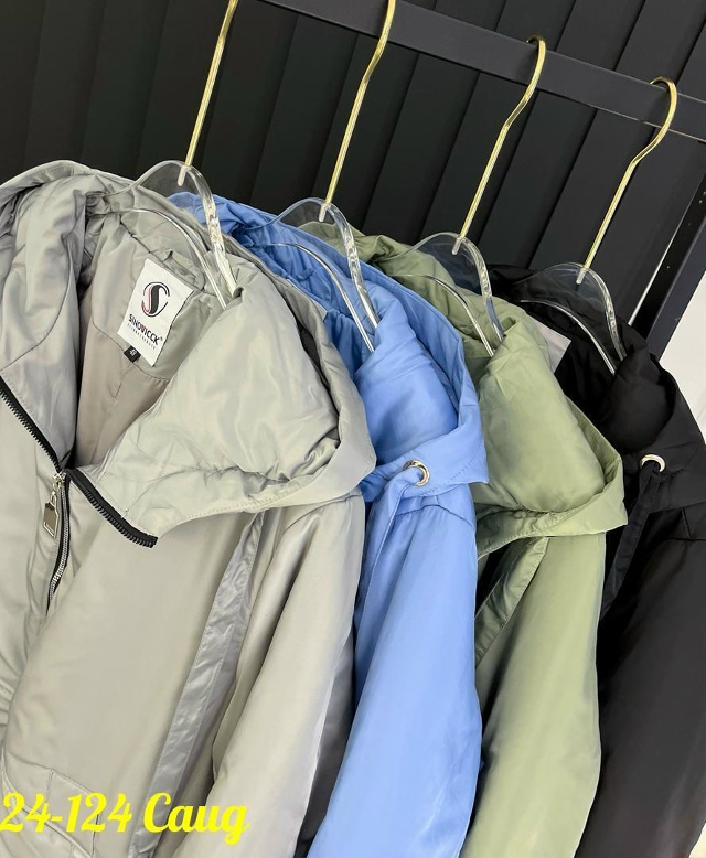 Куртка 23069047