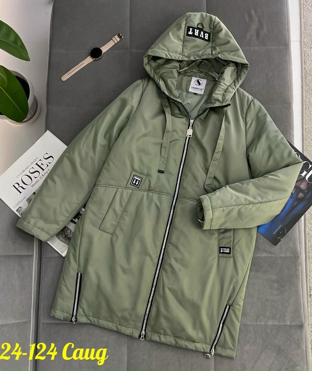 Куртка 23069047