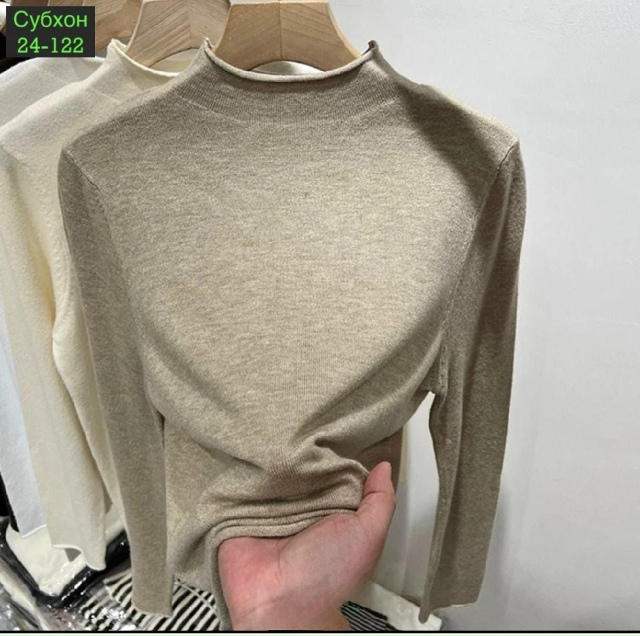 Водолазка 23068501