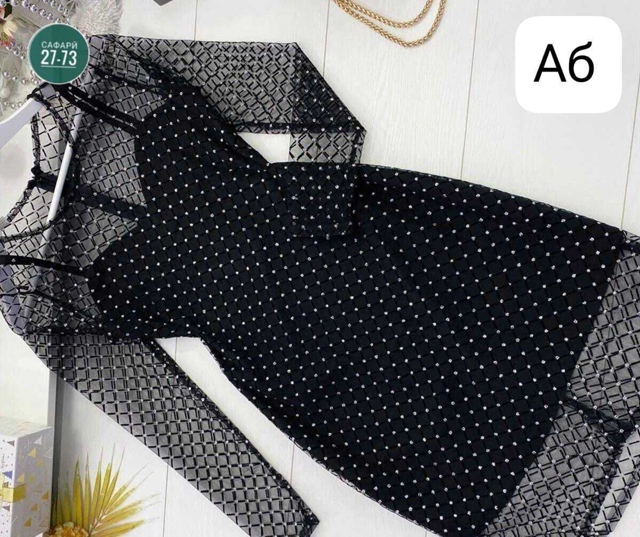 Платье 23068985