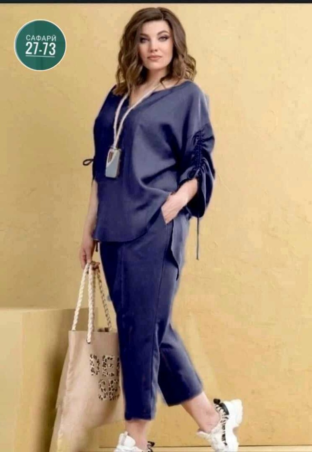 Артикул 23068981