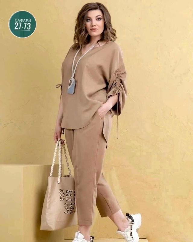 Артикул 23068981