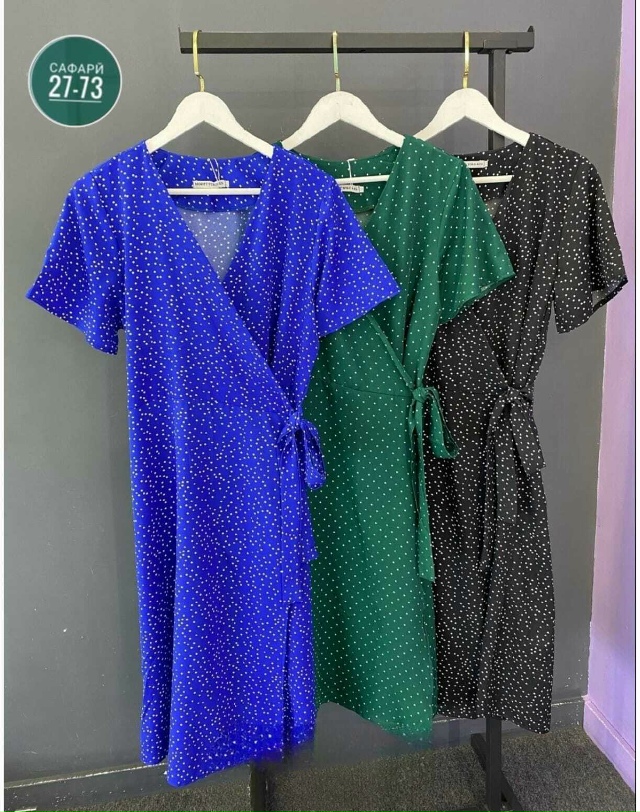 Артикул 23068980