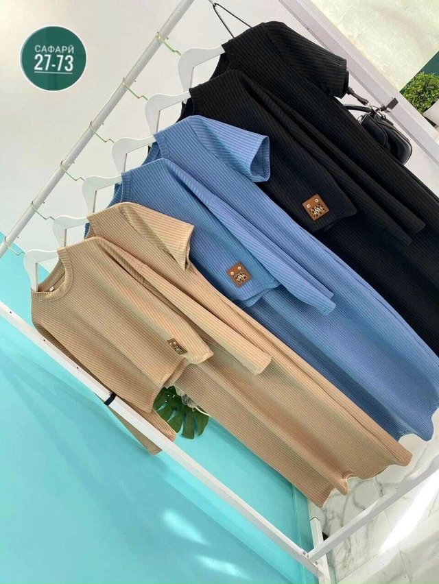 Артикул 23068913