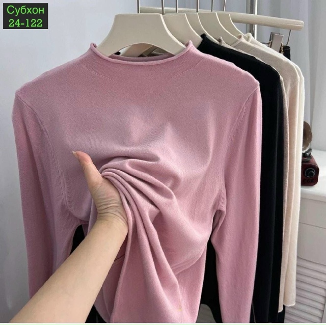 Водолазка 23068501