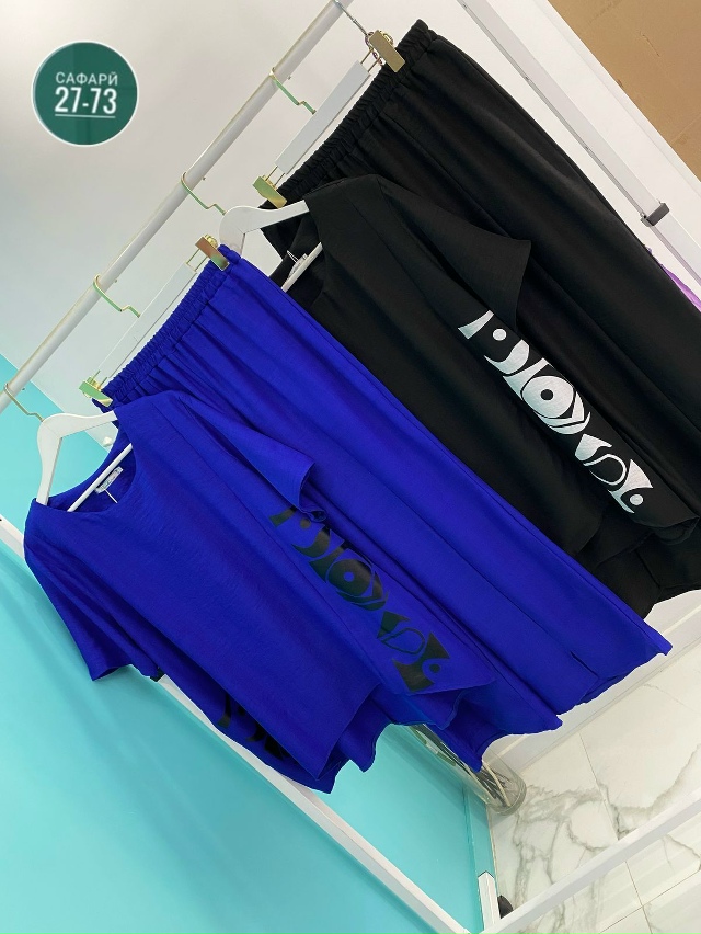 Костюм 23069378