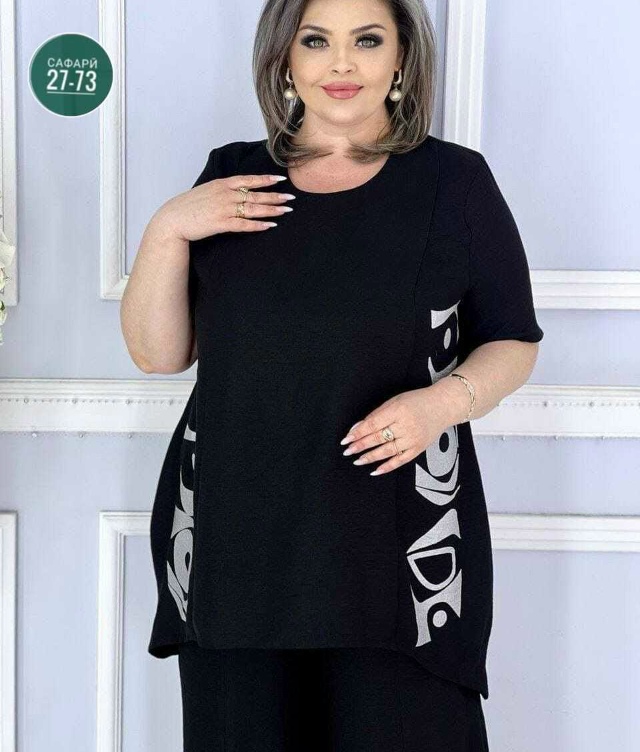 Костюм 23069378