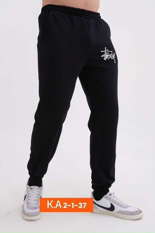 Спортивные брюки 23070119