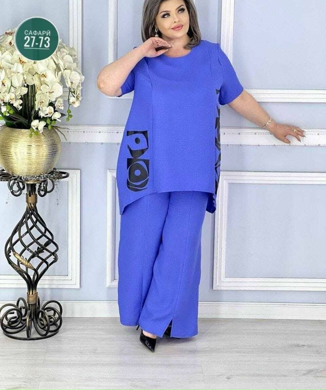 Костюм 23069378