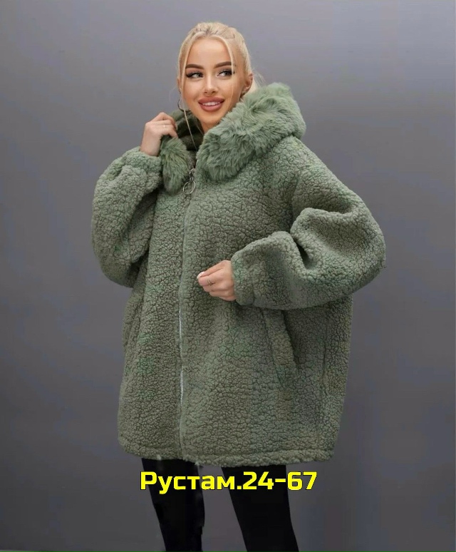 Кардиган 23070283