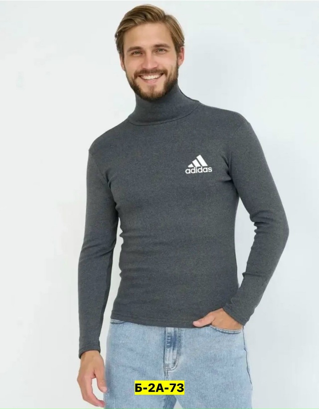 Водолазка 23070375