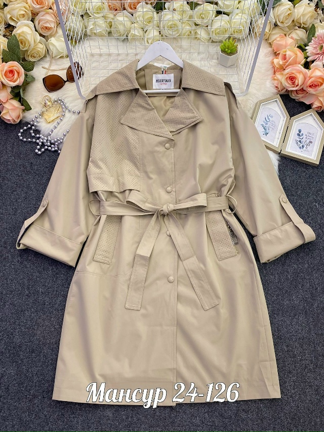 Плащ 23070750