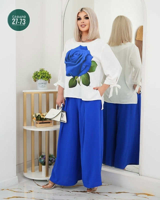 Костюм 23071844