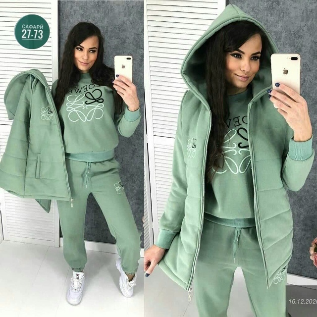 Спортивный костюм 23071845