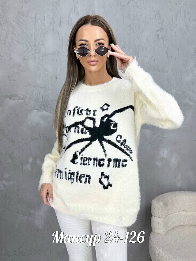 Свитер 23070753