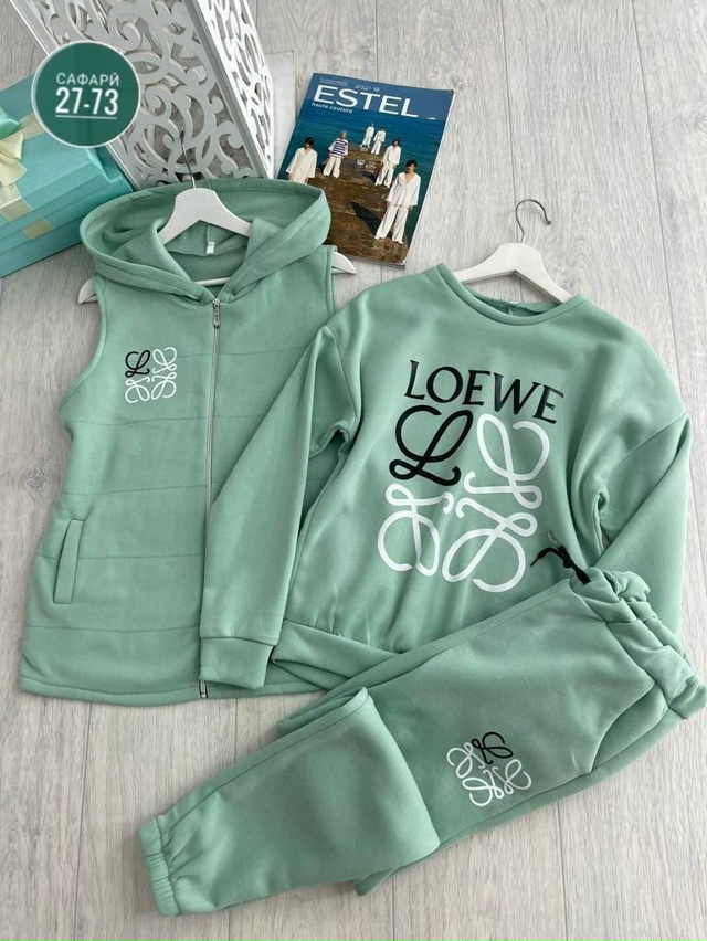 Спортивный костюм 23071845