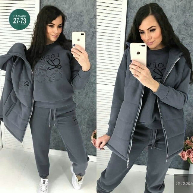 Спортивный костюм 23071845