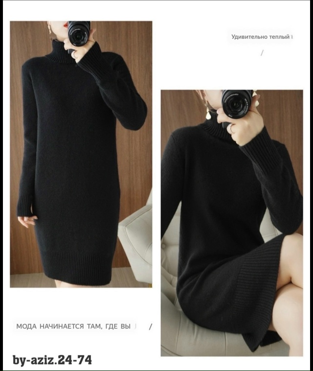 Платье 23070662