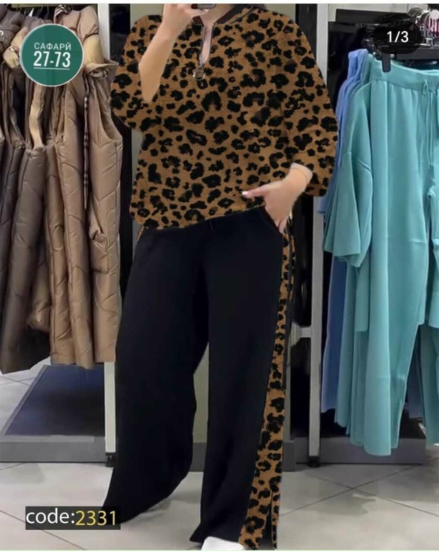 Костюм 23070776