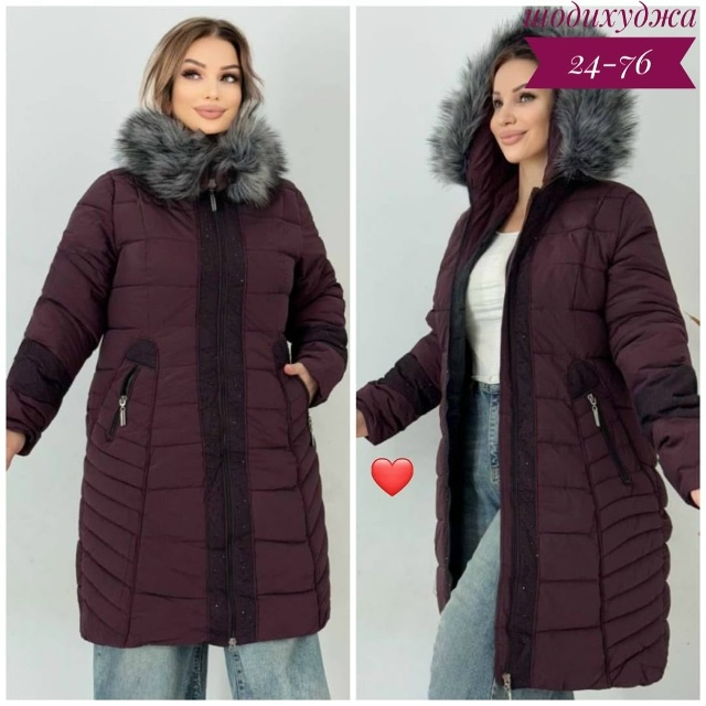 Куртка 23070840