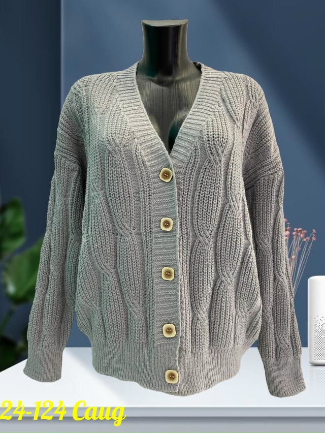 Кардиган 23071698