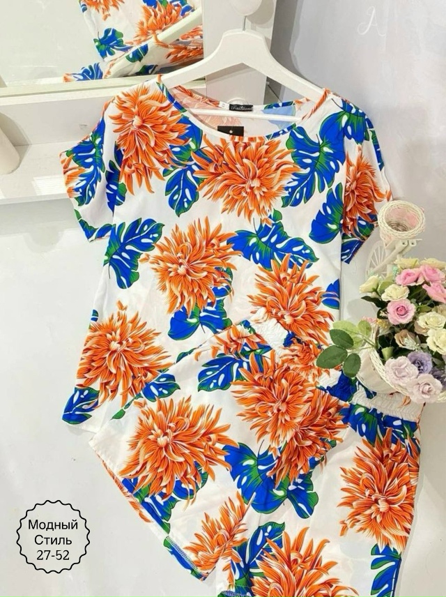 Костюм 23072143