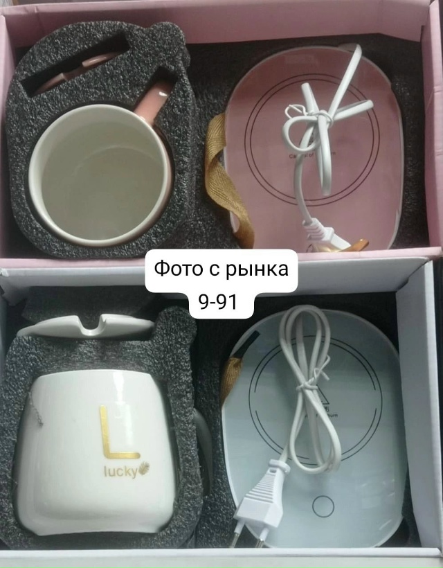 Артикул 23072328