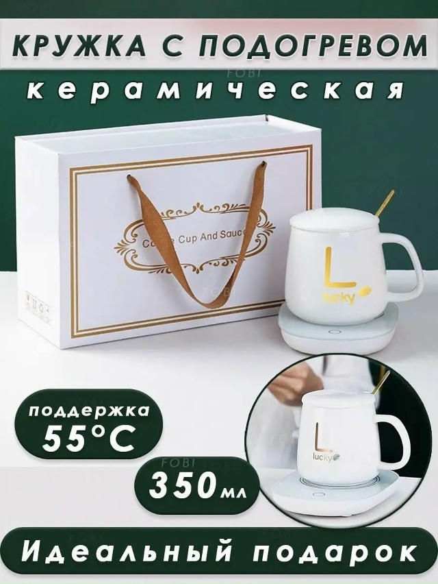 Артикул 23072328