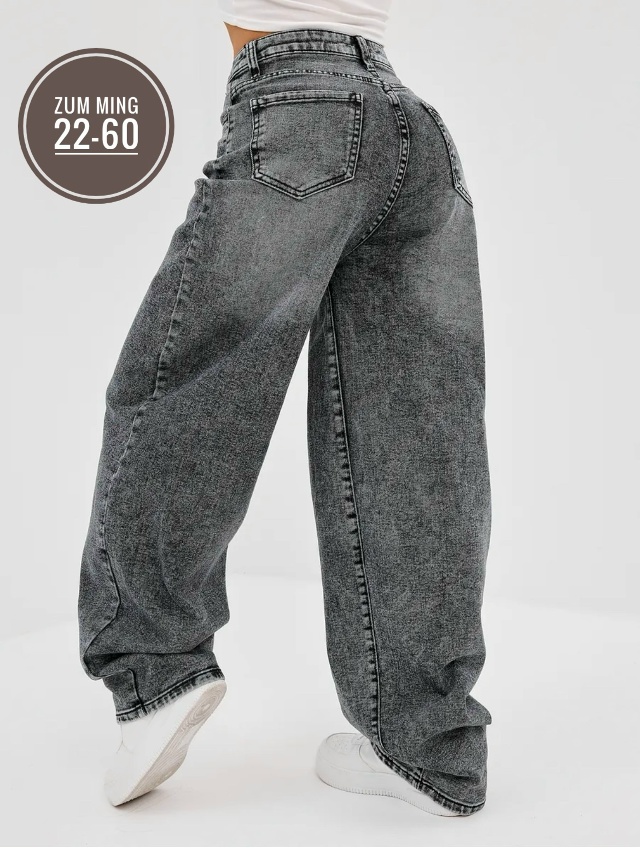 Джинсы 23072261